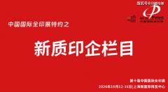  <strong>也了其以极</strong>